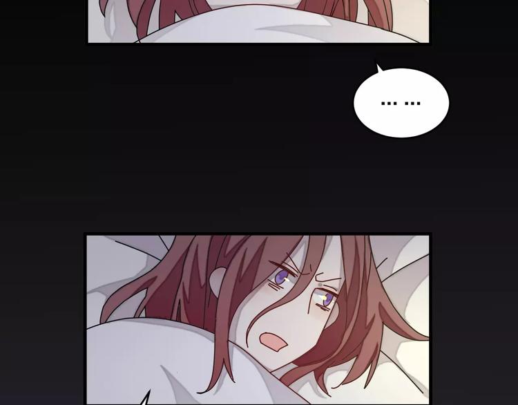 第5话 我才不要和你一起睡觉！(1/2)-第6话