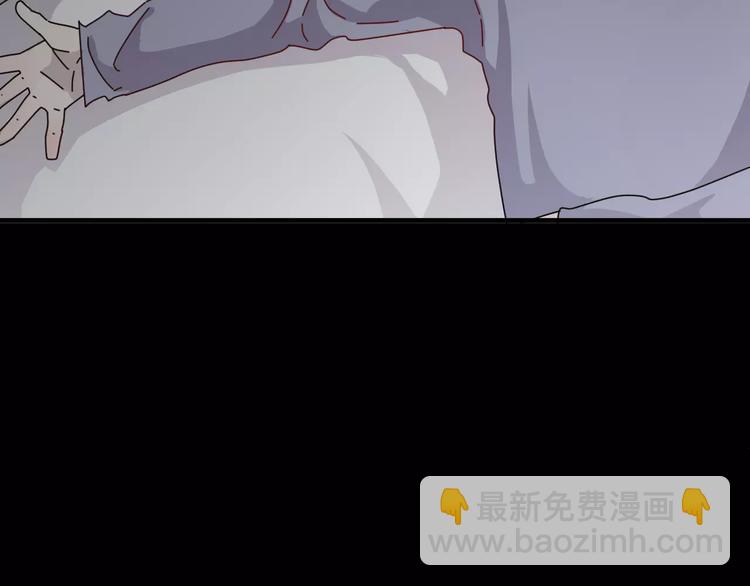 第5话 我才不要和你一起睡觉！(1/2)-第6话