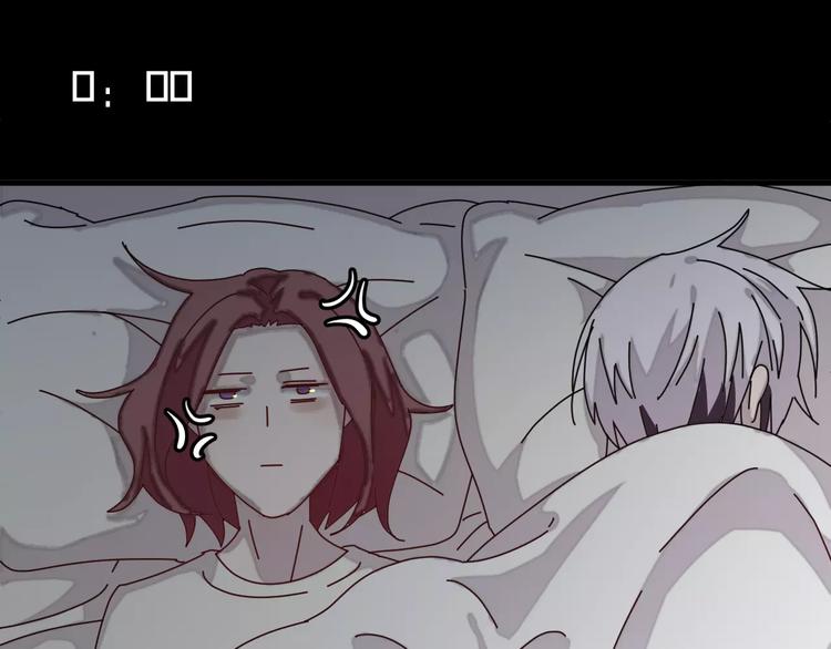 第5话 我才不要和你一起睡觉！(1/2)-第6话