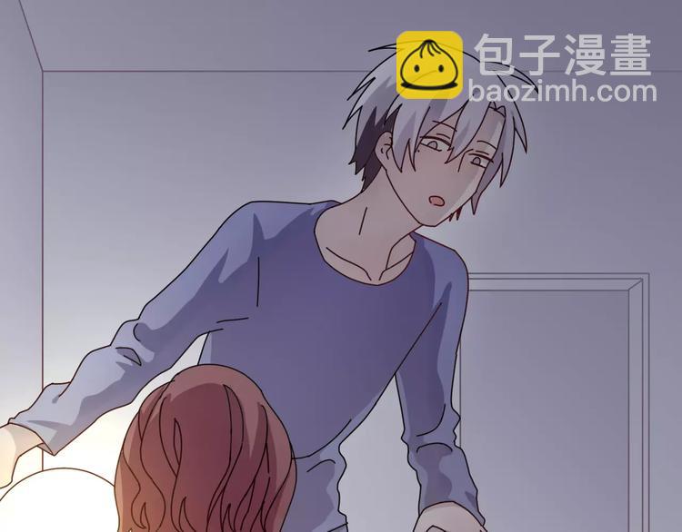 第5话 我才不要和你一起睡觉！(1/2)-第6话