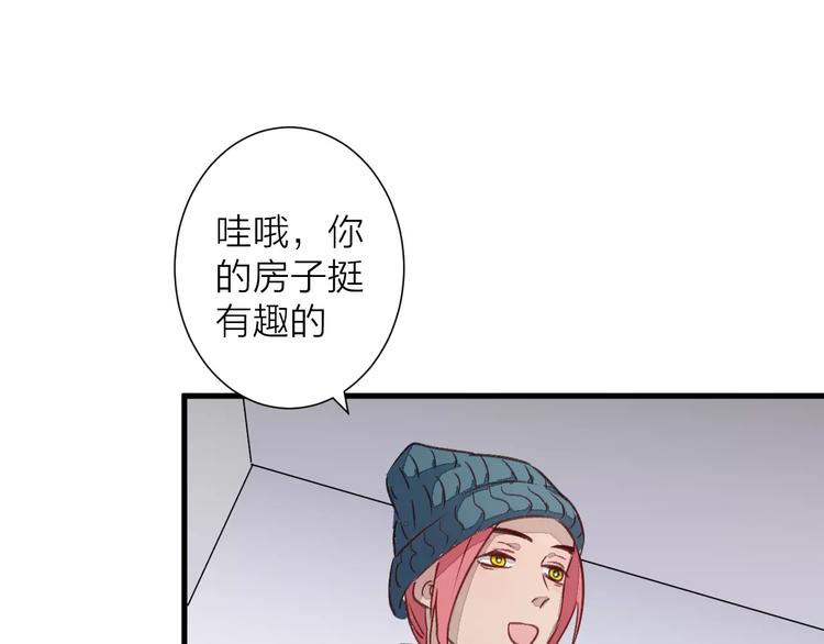 第7话 酱油还是醋？(1/3)-第8话