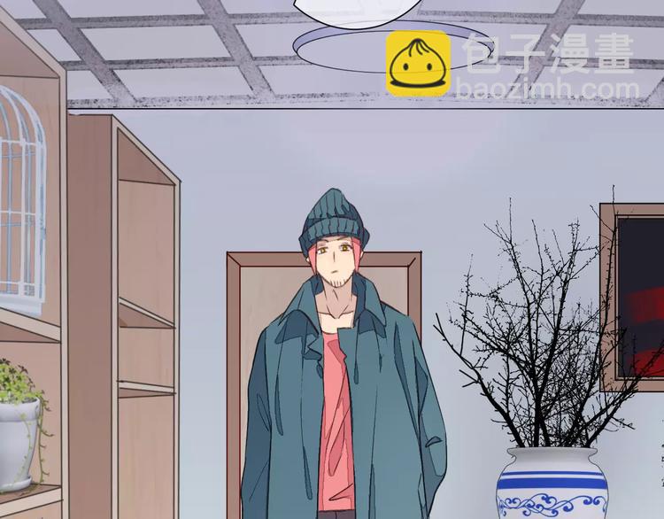 第7话 酱油还是醋？(1/3)-第8话