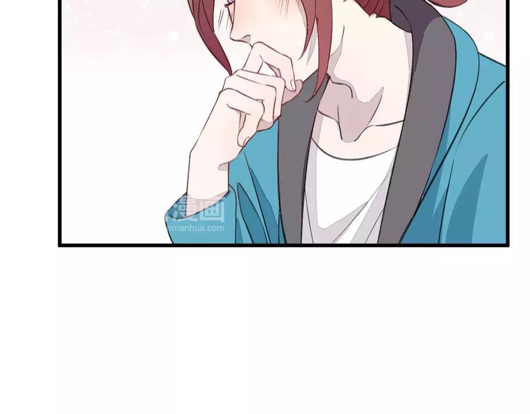 第7话 酱油还是醋？(1/3)-第8话