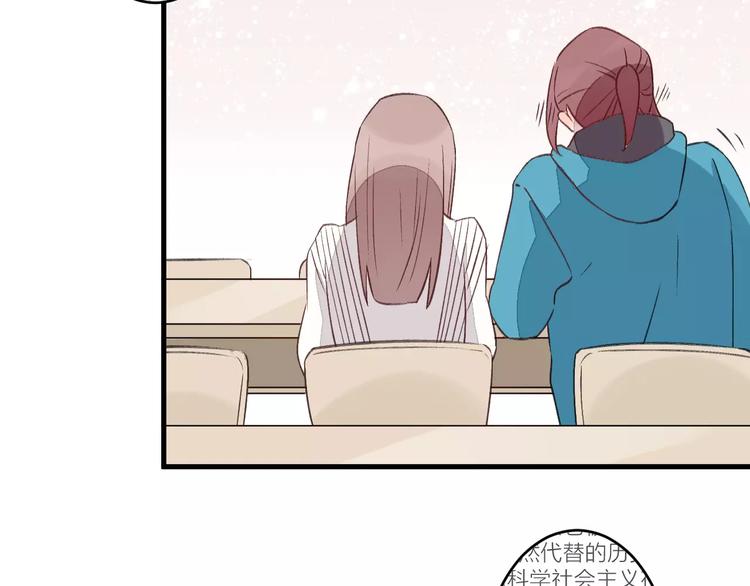 第7话 酱油还是醋？(1/3)-第8话