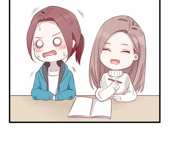 第7话 酱油还是醋？(1/3)-第8话