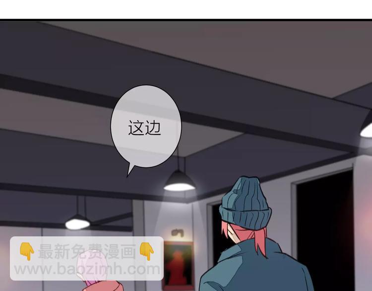 第7话 酱油还是醋？(1/3)-第8话