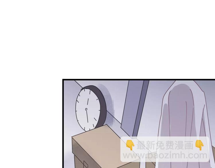 第7话 酱油还是醋？(1/3)-第8话