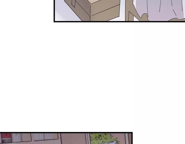 第7话 酱油还是醋？(1/3)-第8话