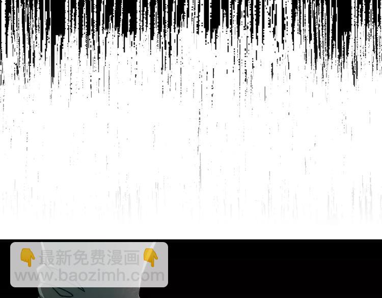 第9话 纯洁的作品(1/3)-第10话