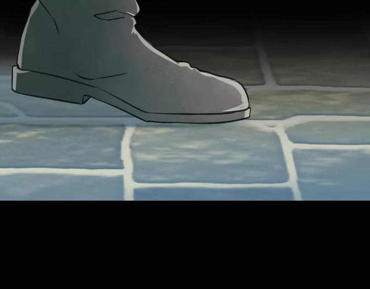 第9话 纯洁的作品(1/3)-第10话