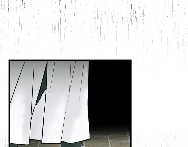 第9话 纯洁的作品(1/3)-第10话