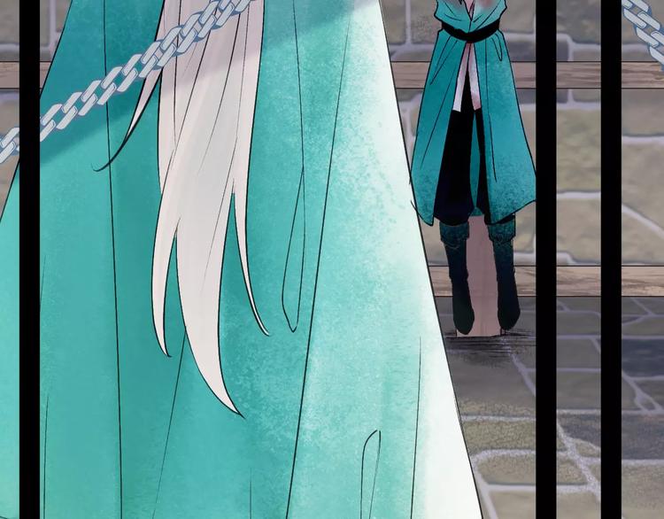 第9话 纯洁的作品(1/3)-第10话