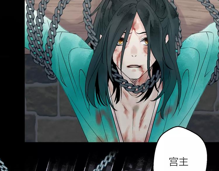 第9话 纯洁的作品(1/3)-第10话