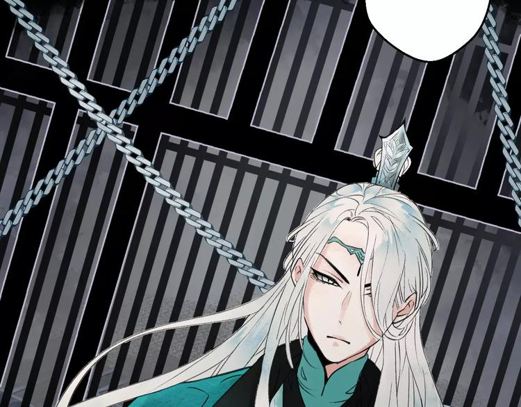 第9话 纯洁的作品(1/3)-第10话