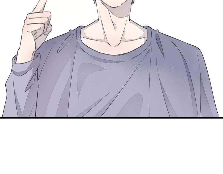 第9话 纯洁的作品(1/3)-第10话