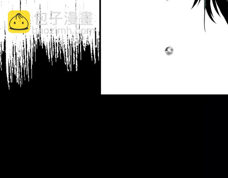 第9话 纯洁的作品(1/3)-第10话