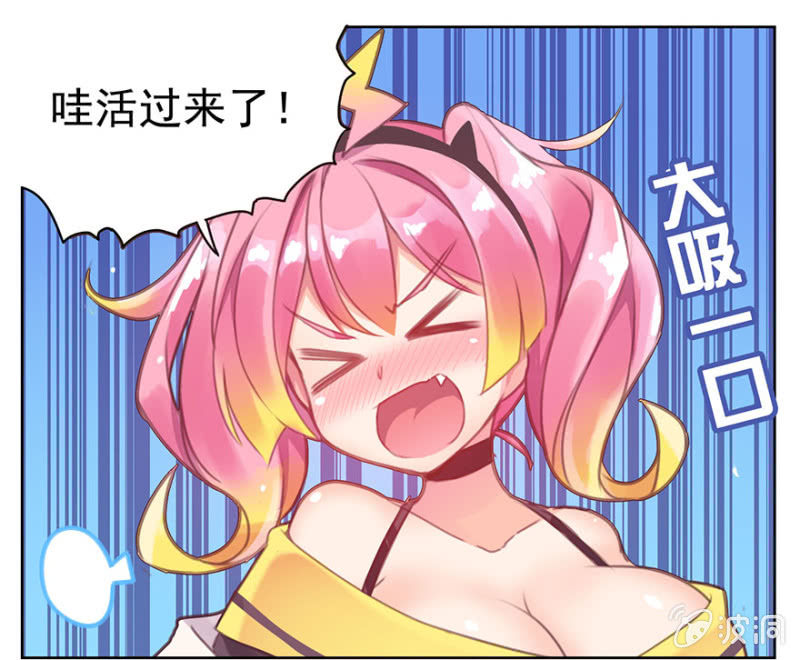 第一话(1/2)-第2话