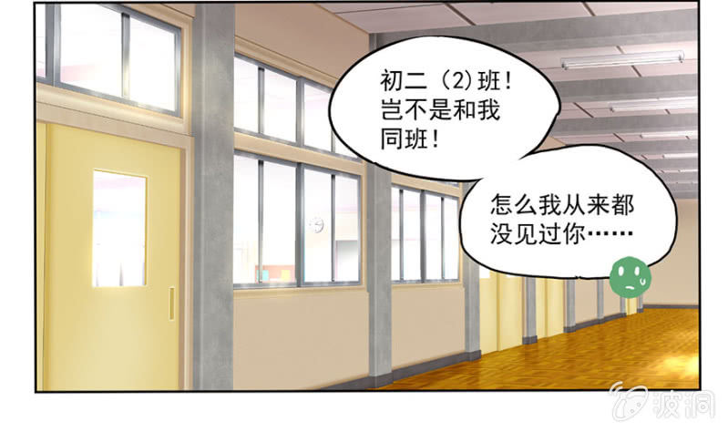 第一话(1/2)-第2话