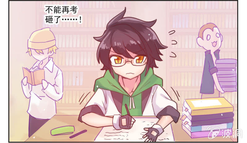 第一话(1/2)-第2话