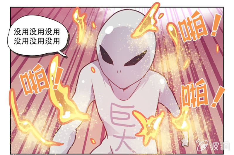 第一话(1/2)-第2话