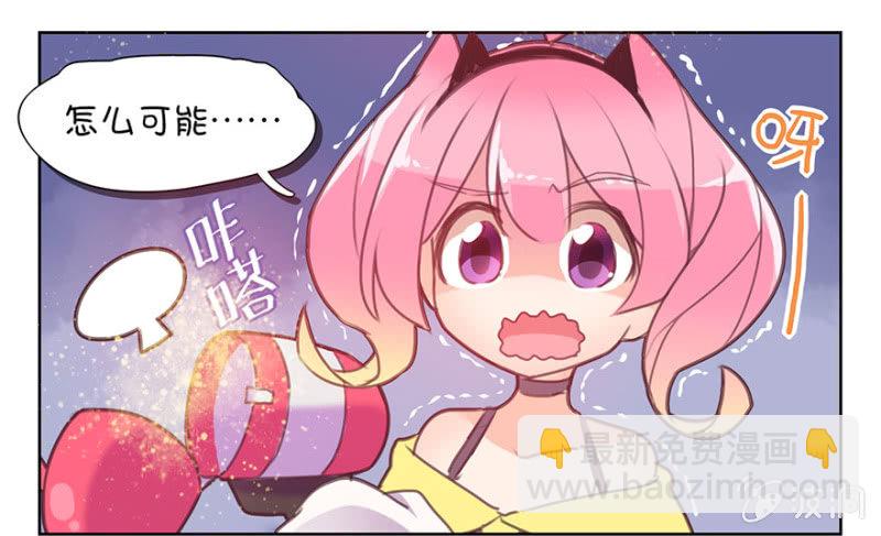 第一话(1/2)-第2话