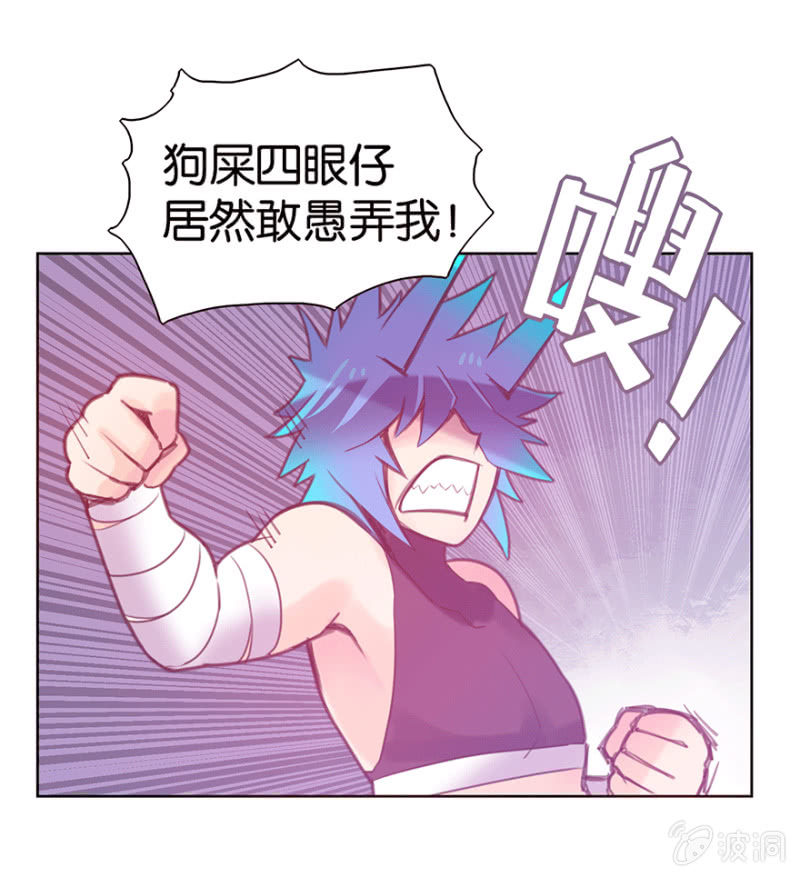 第十四话-第16话