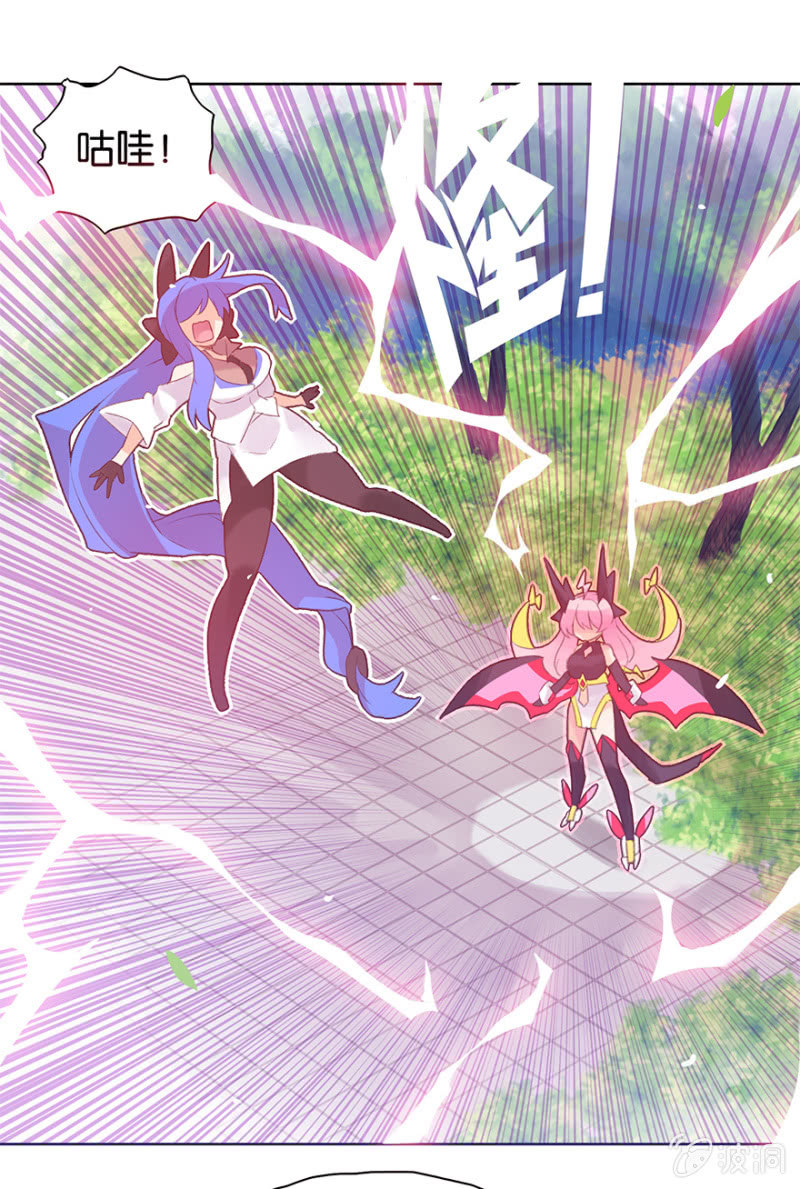 第二十话-第24话