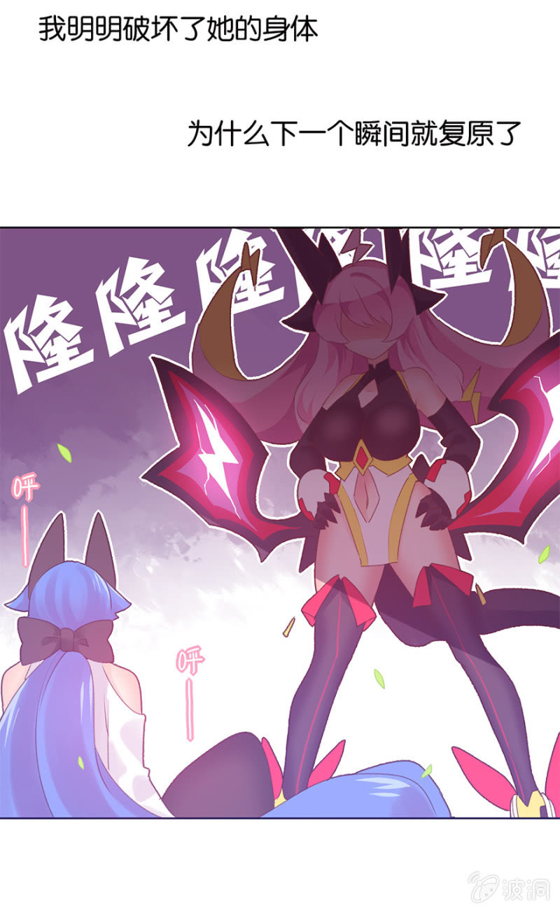 第二十话-第24话