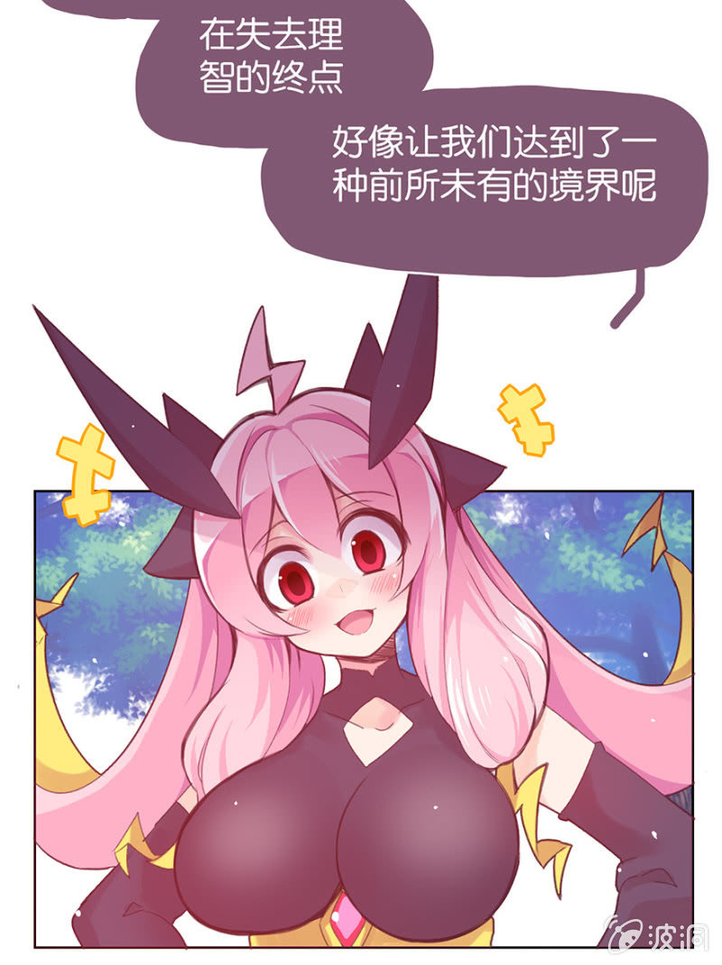 第二十话-第24话