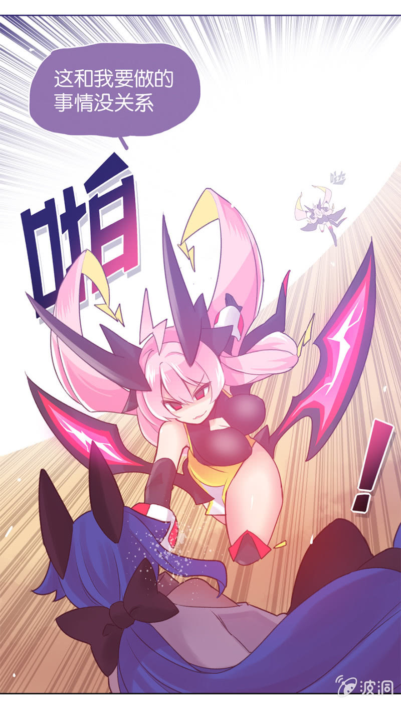 第二十话-第24话