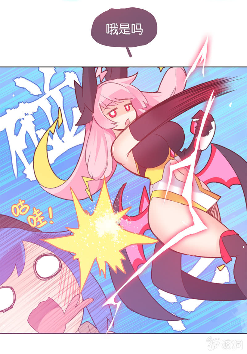 第二十话-第24话