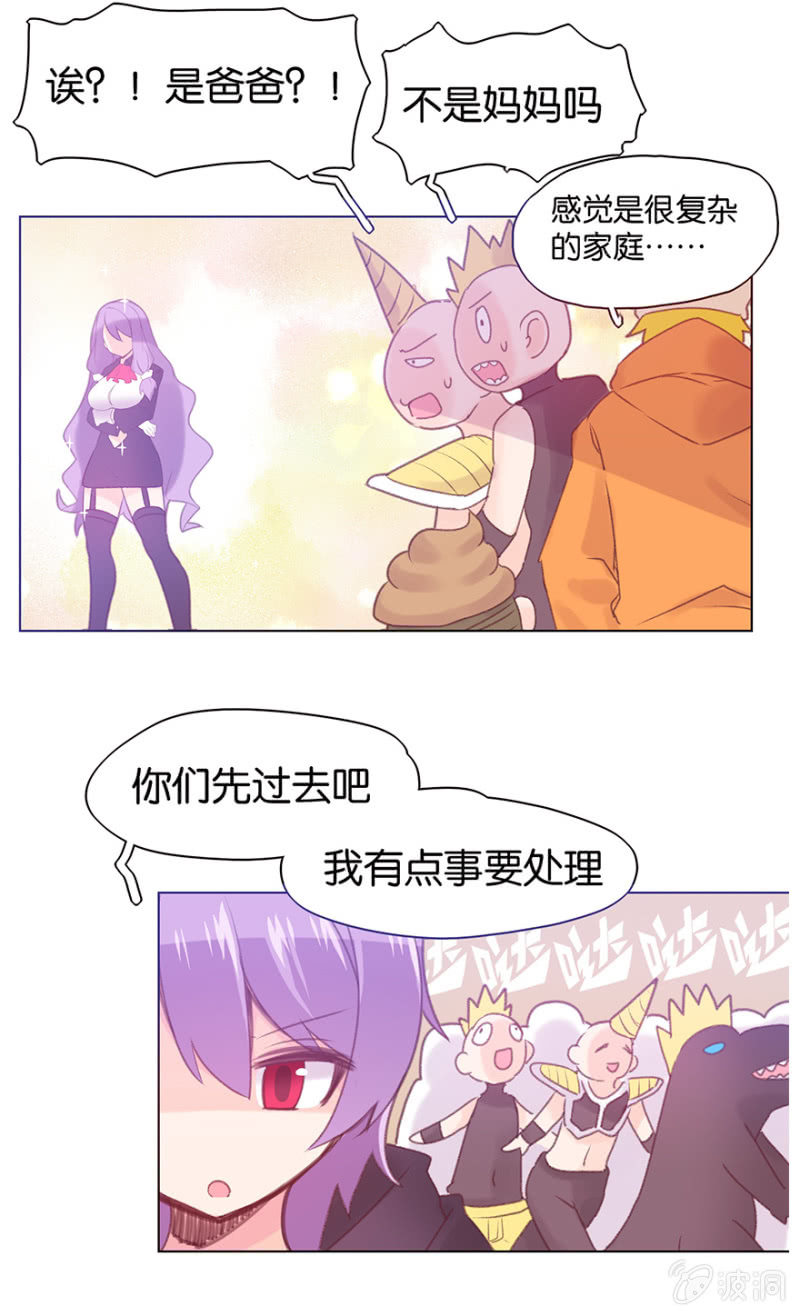 第二十二话-第26话