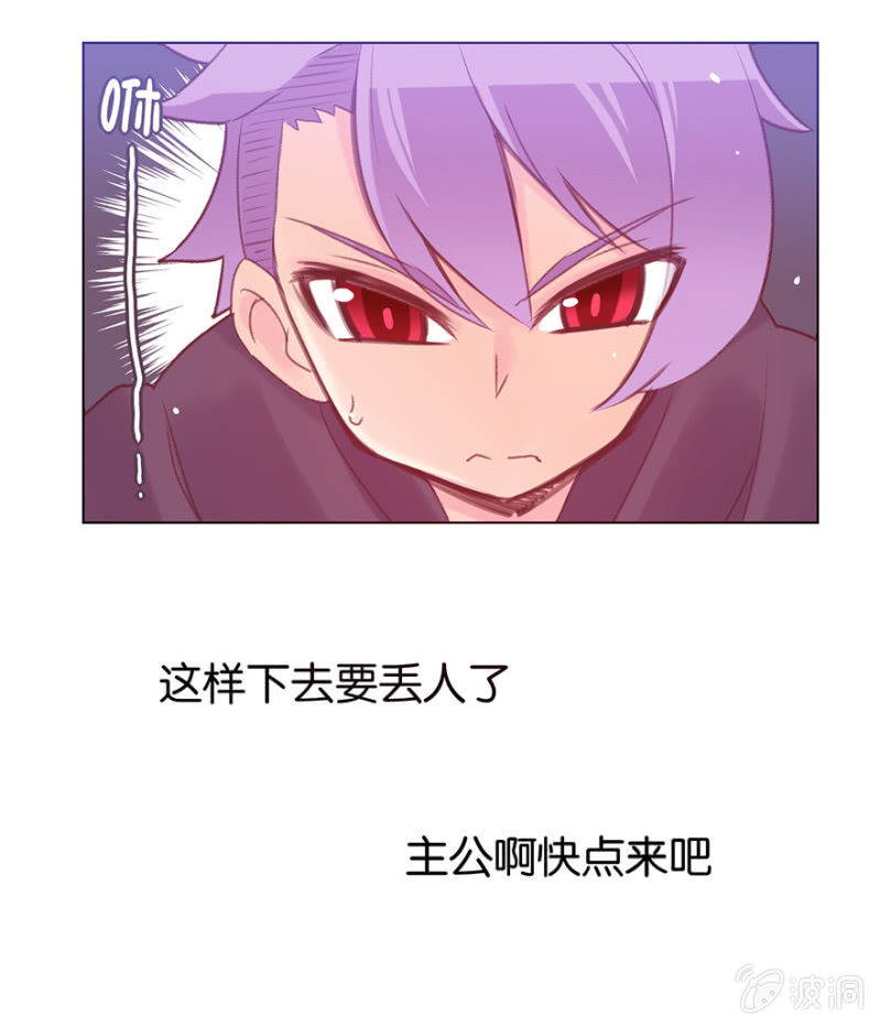 第二十二话-第26话