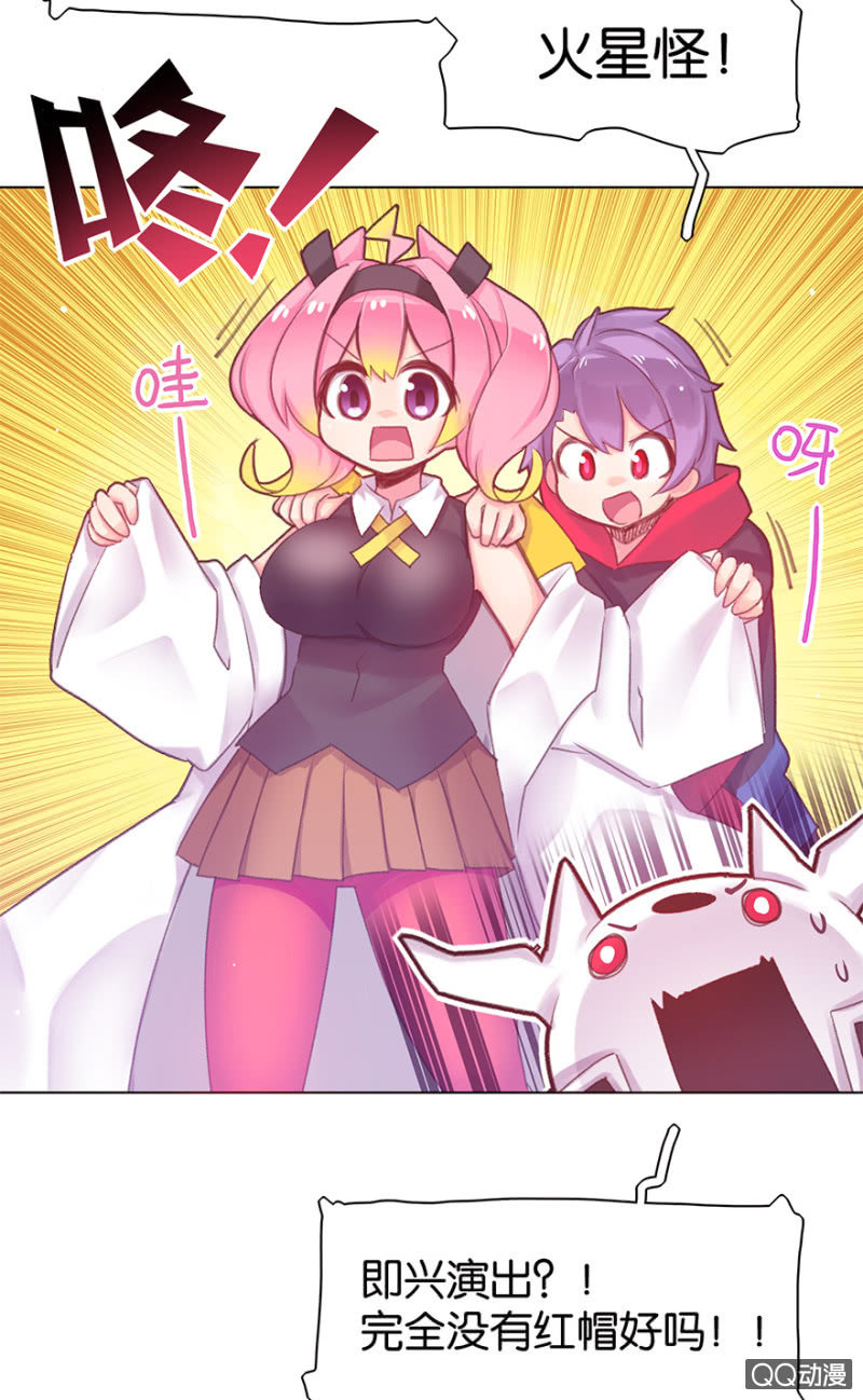 第二十四话-第28话