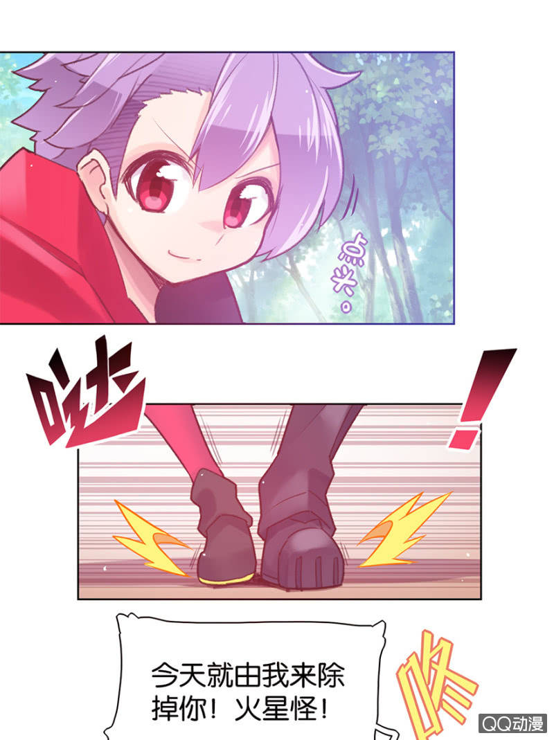 第二十四话-第28话