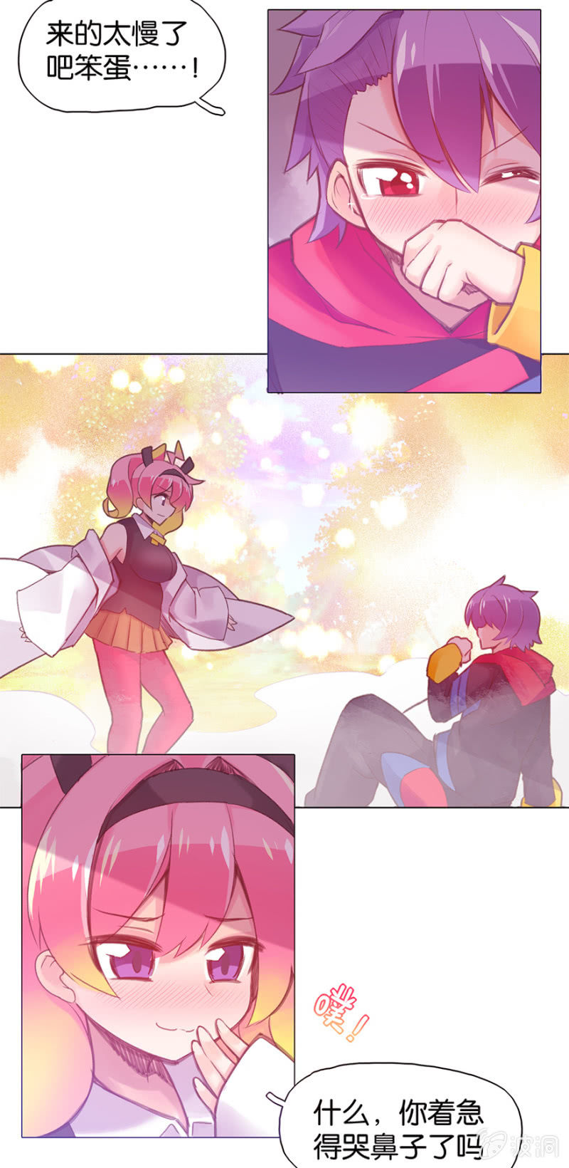 第二十四话-第28话