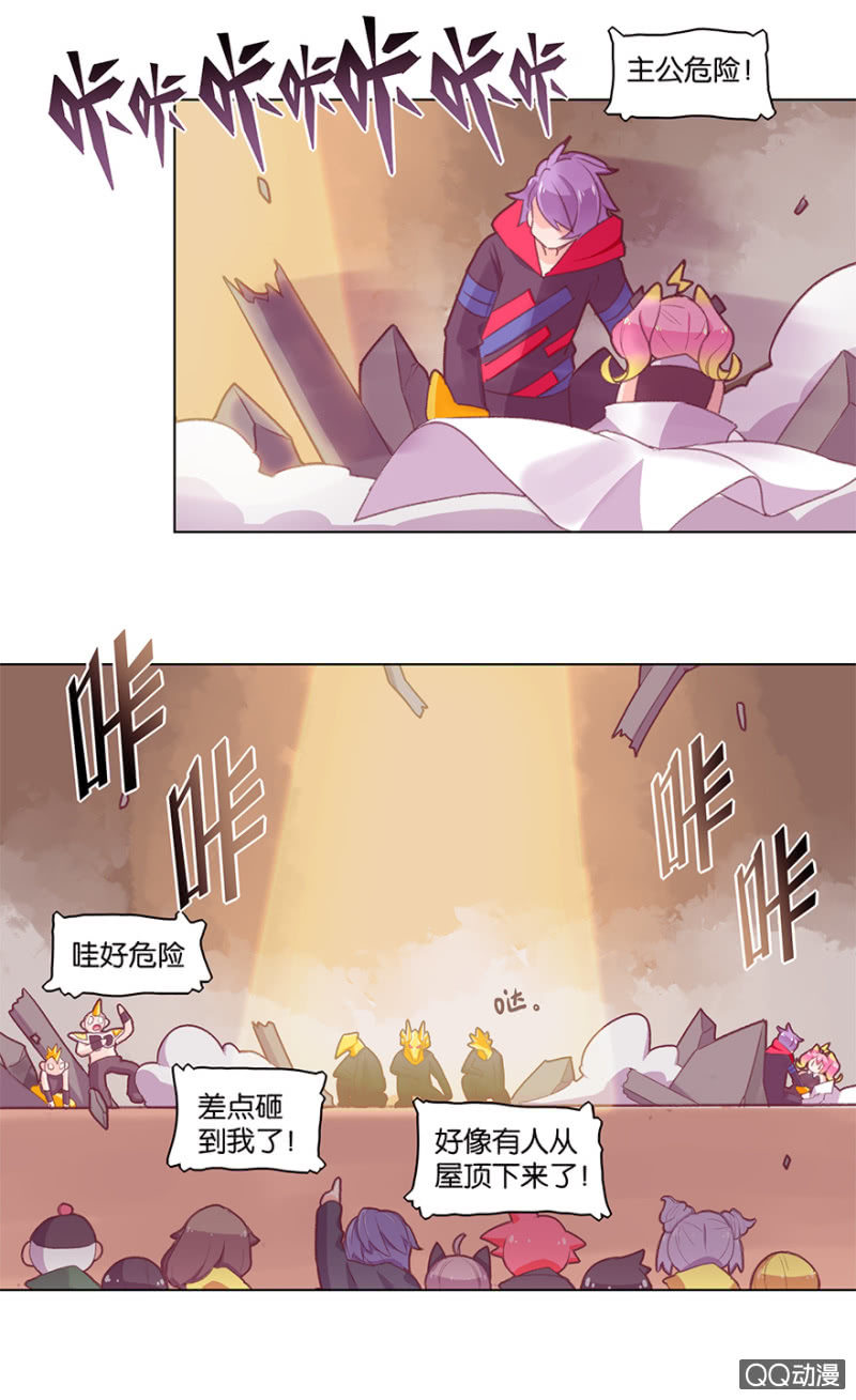 第二十五话-第30话