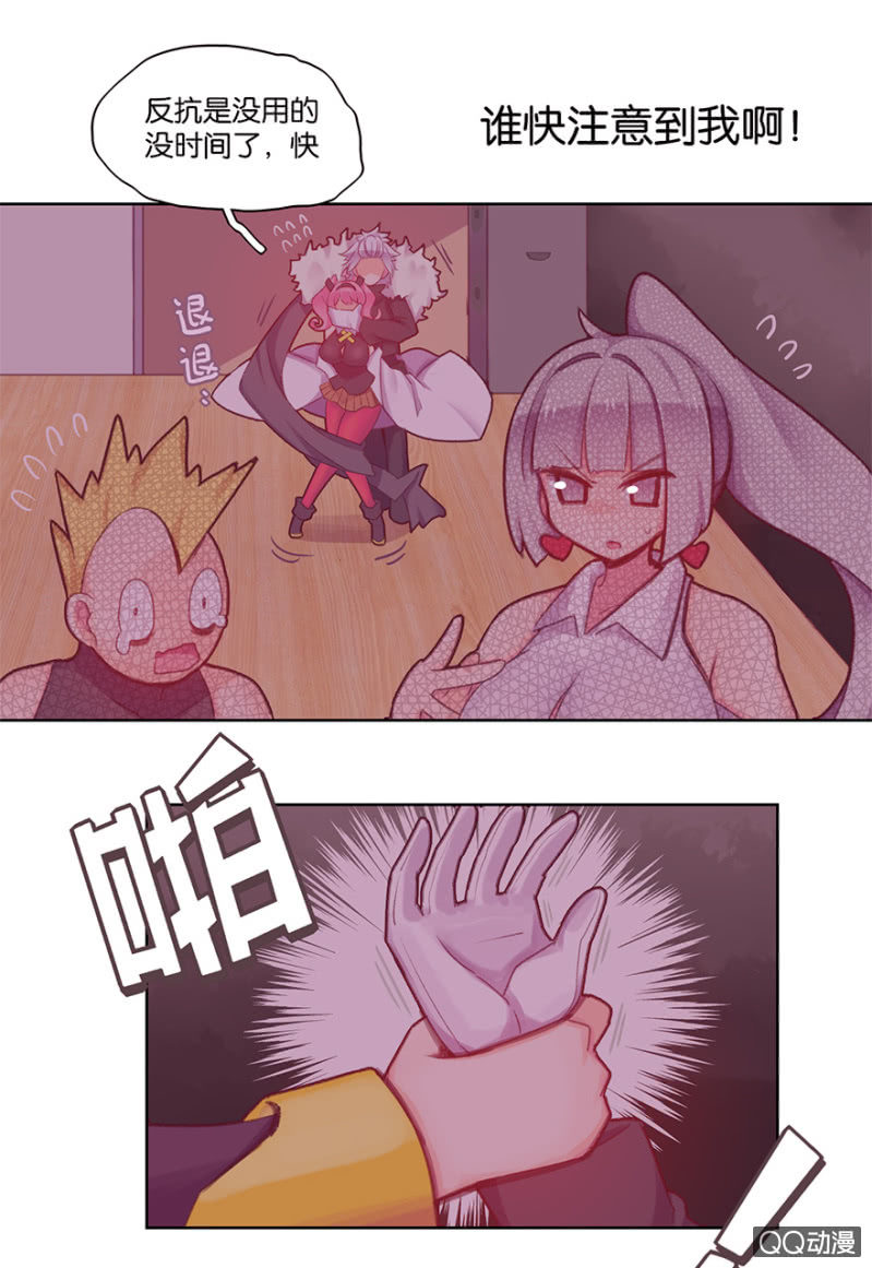 第二十五话-第30话