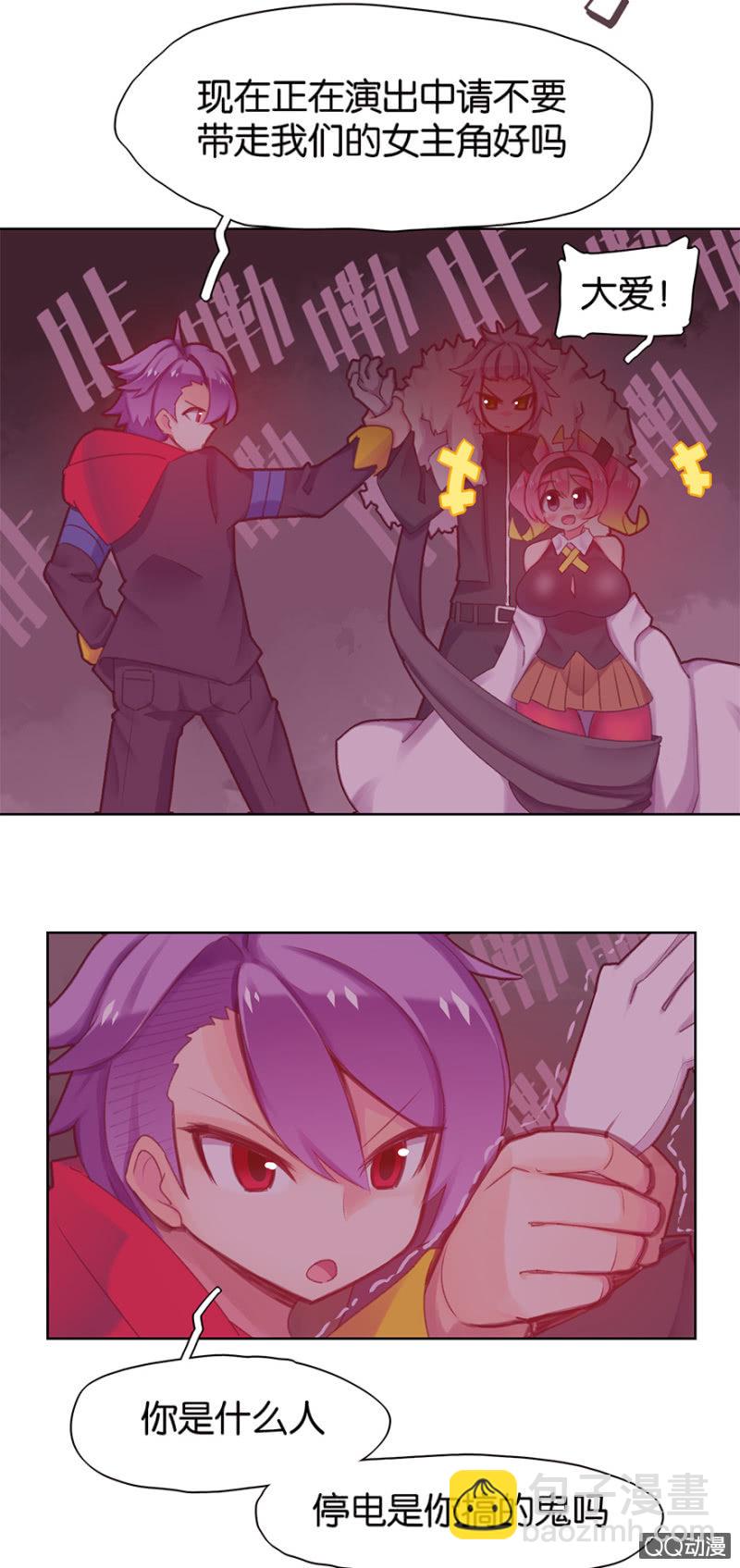 第二十五话-第30话