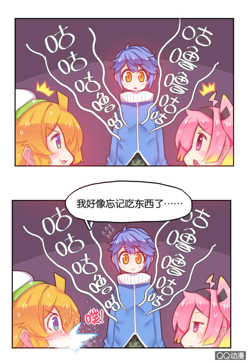 第二十七话-第32话