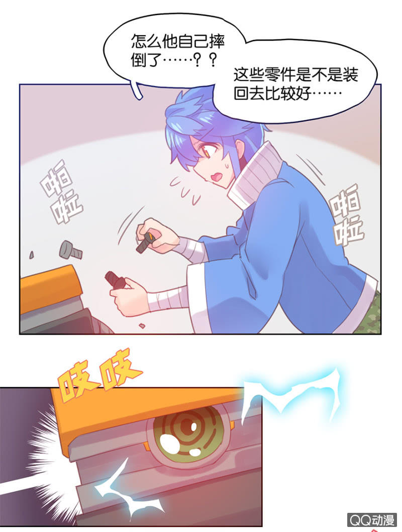 第二十七话-第32话