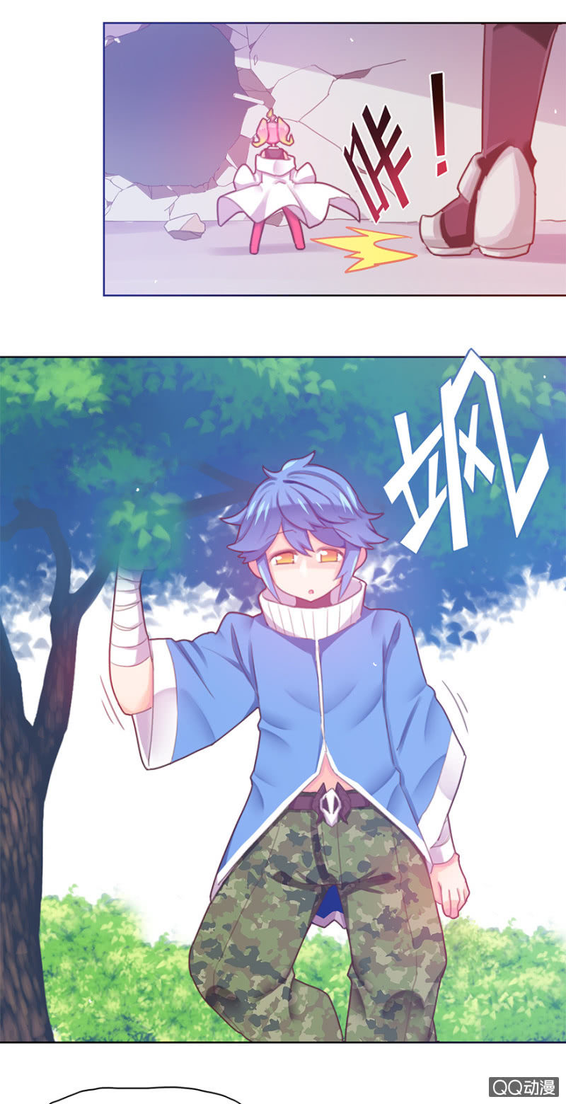 第二十七话-第32话