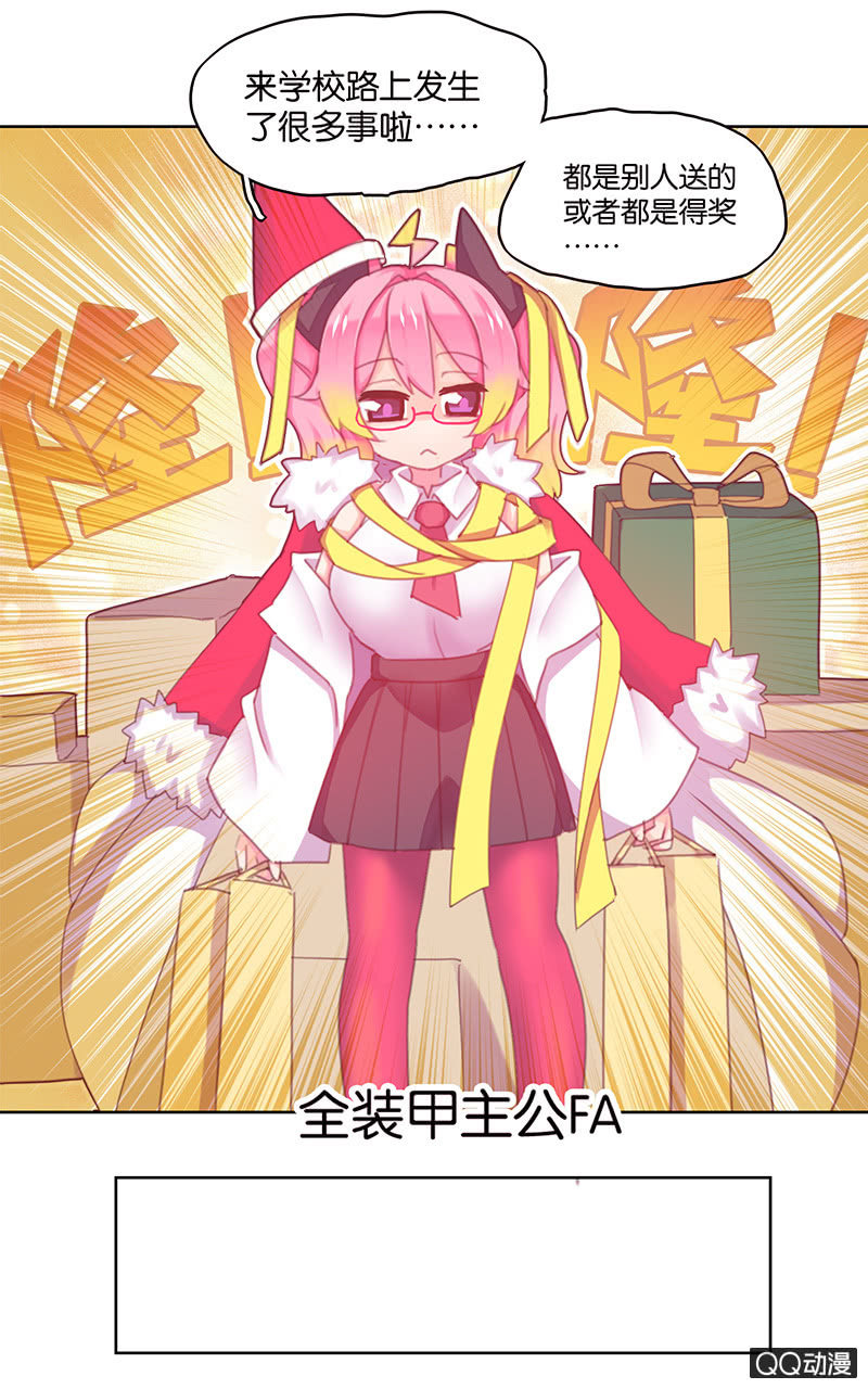 第二十九话-第34话