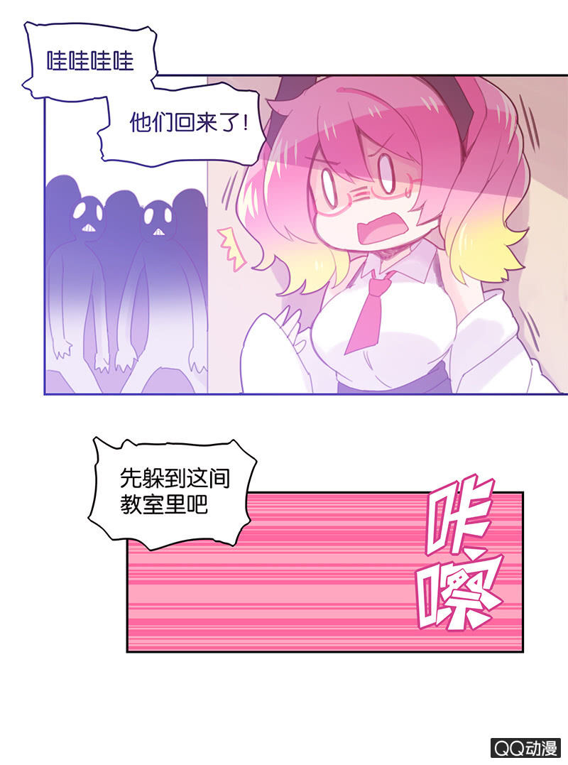 第二十九话-第34话