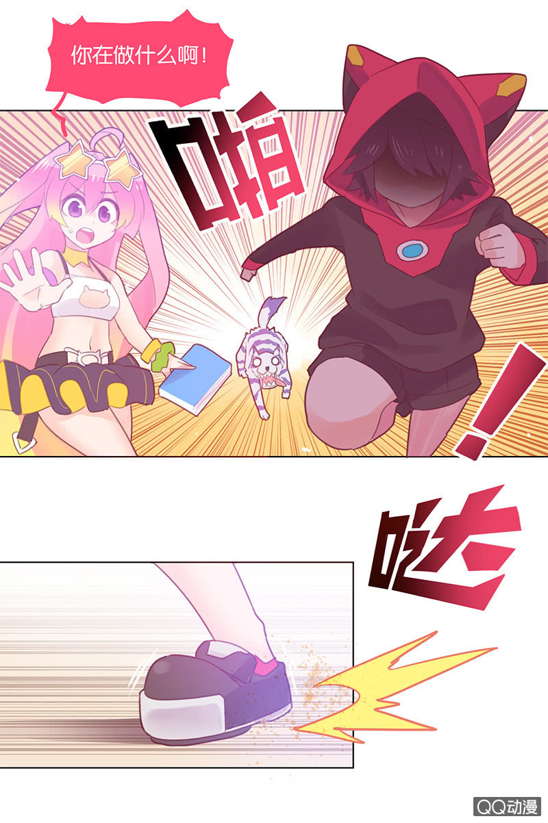 番外篇日常04-第40话