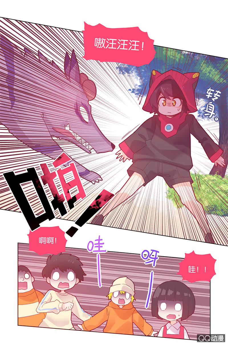 番外篇日常04-第40话