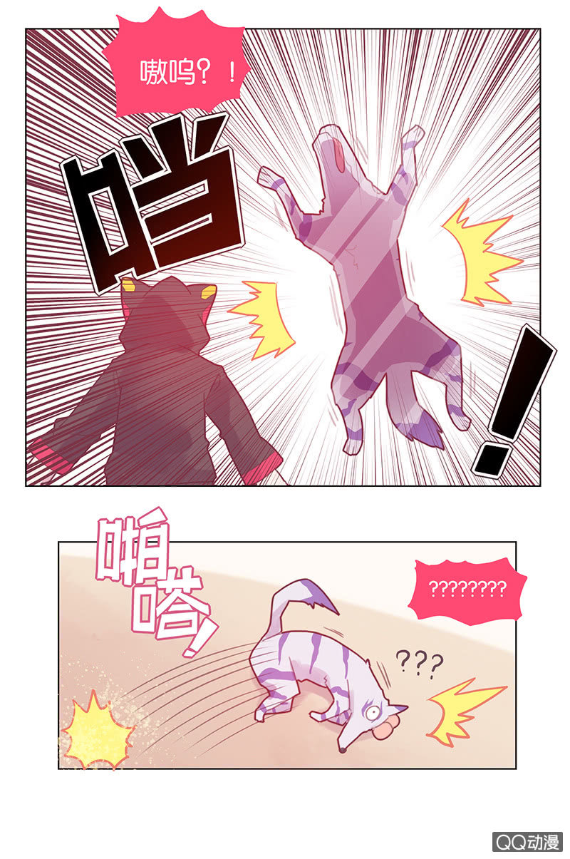 番外篇日常04-第40话