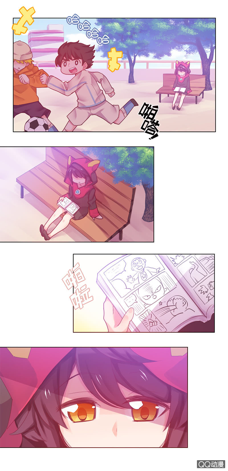 番外篇日常04-第40话