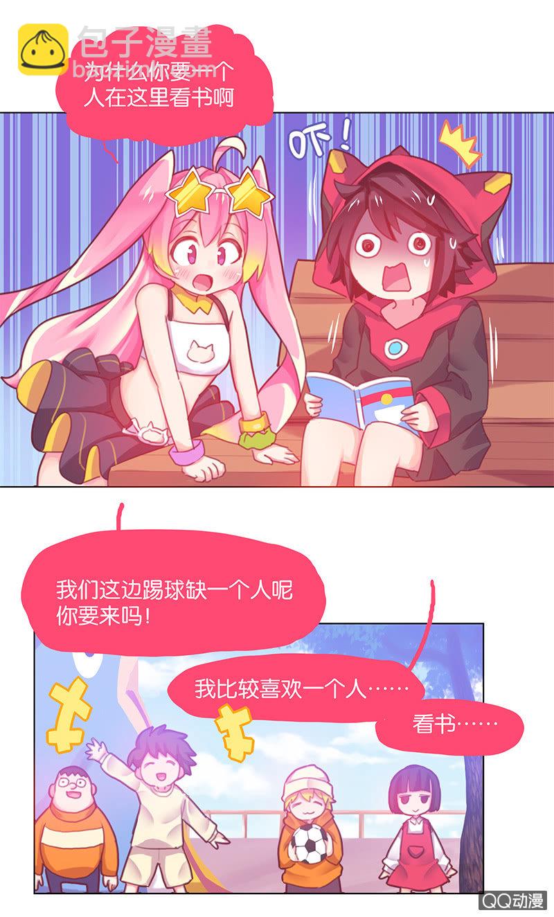 番外篇日常04-第40话