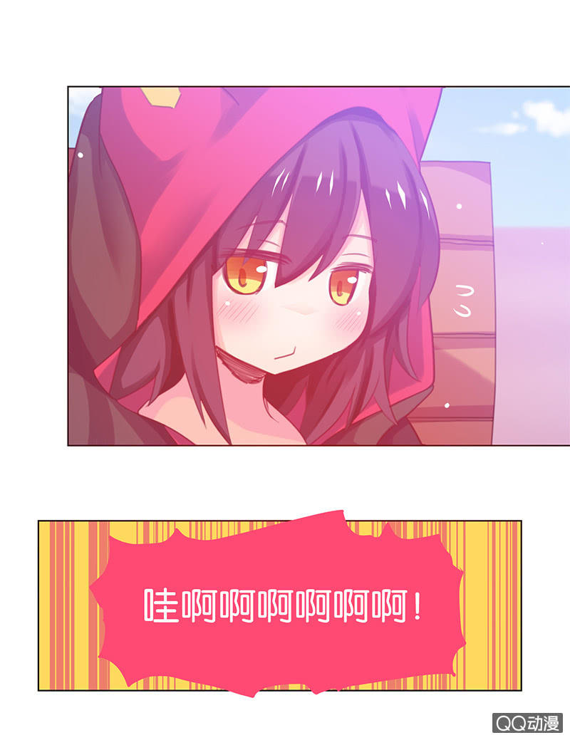 番外篇日常04-第40话